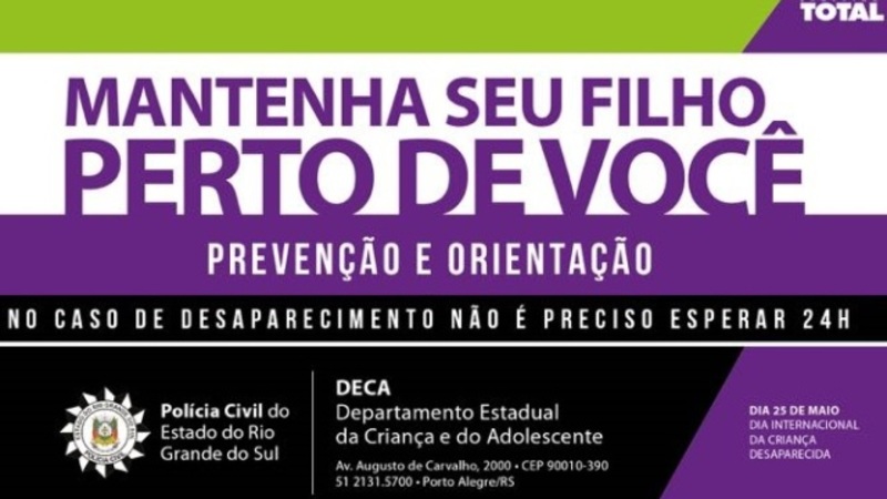 20170524134647deca.jpg